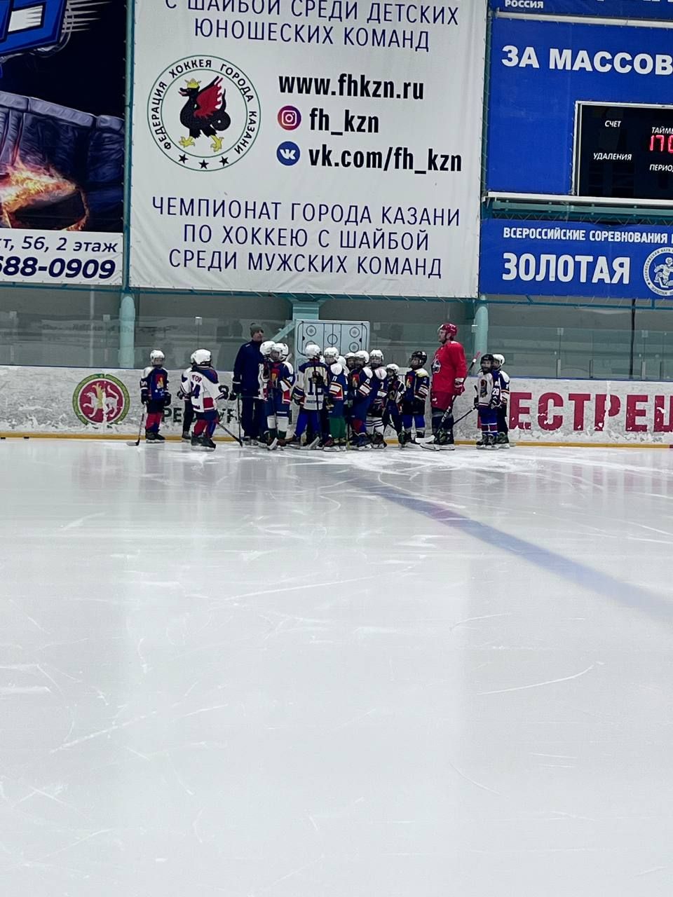 Российский хоккеист Андрей Сергеев провёл мастер-класс для пестречинских ребят