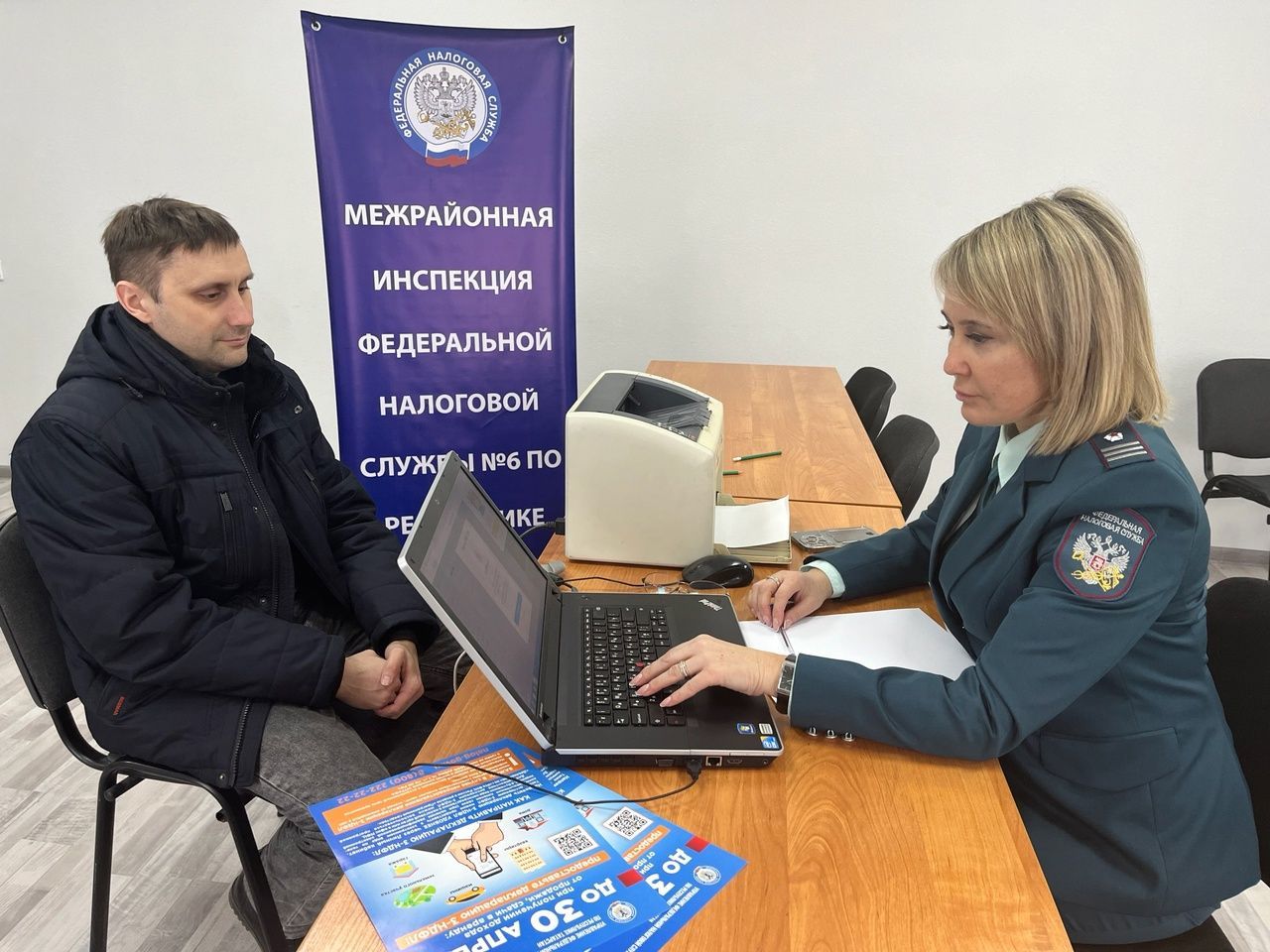 Налоговая служба проведет выездной прием в Пестрецах