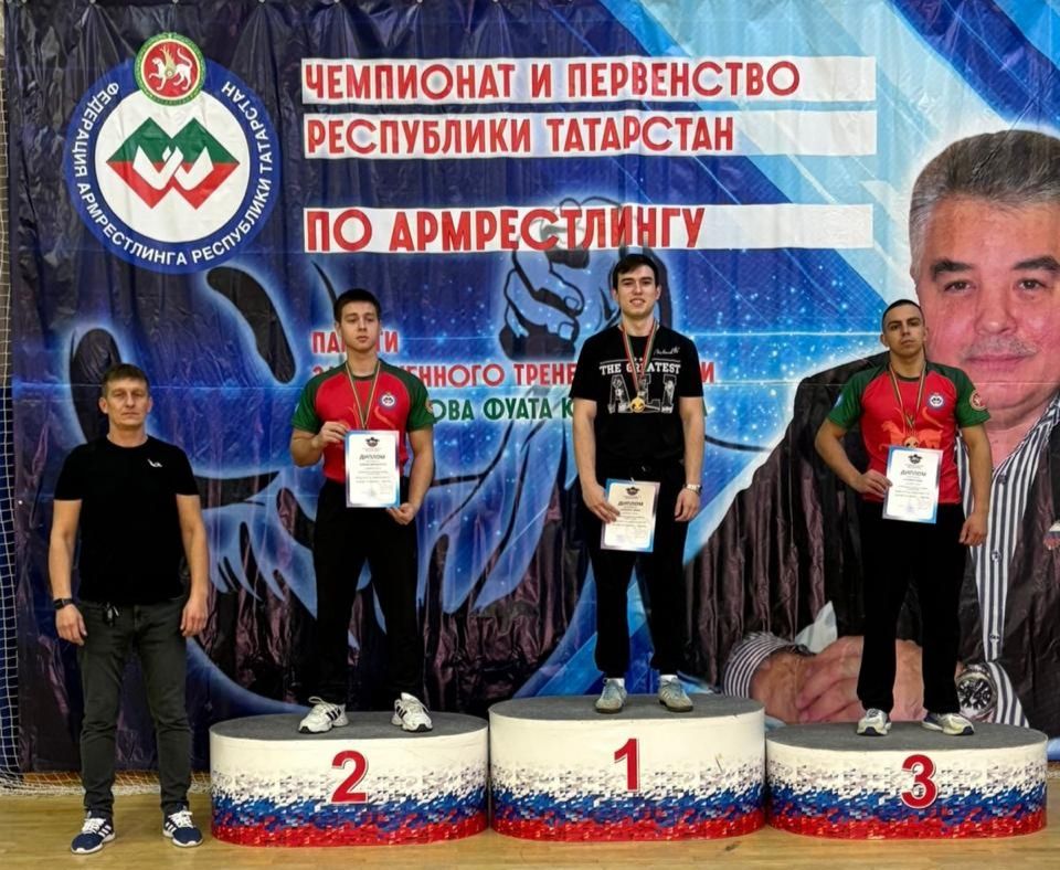 Трое пестречинцев стали чемпионами республики по армрестлингу