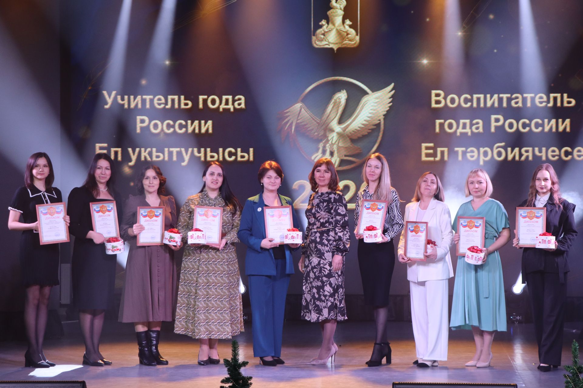 Лучшие учителя и воспитатели Пестречинского района получили награды