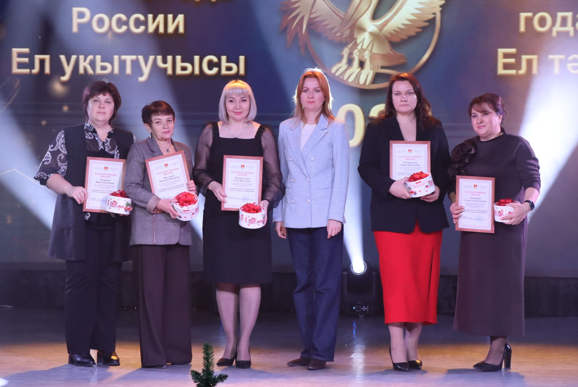 Лучшие учителя и воспитатели Пестречинского района получили награды