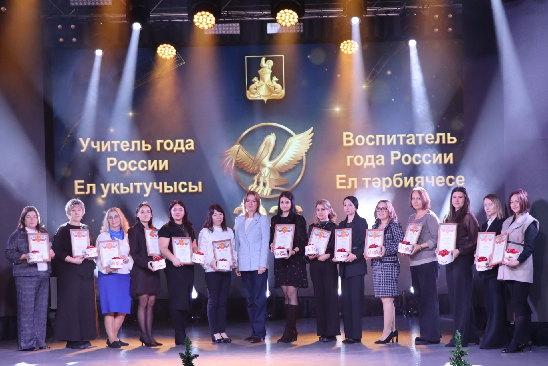 Лучшие учителя и воспитатели Пестречинского района получили награды
