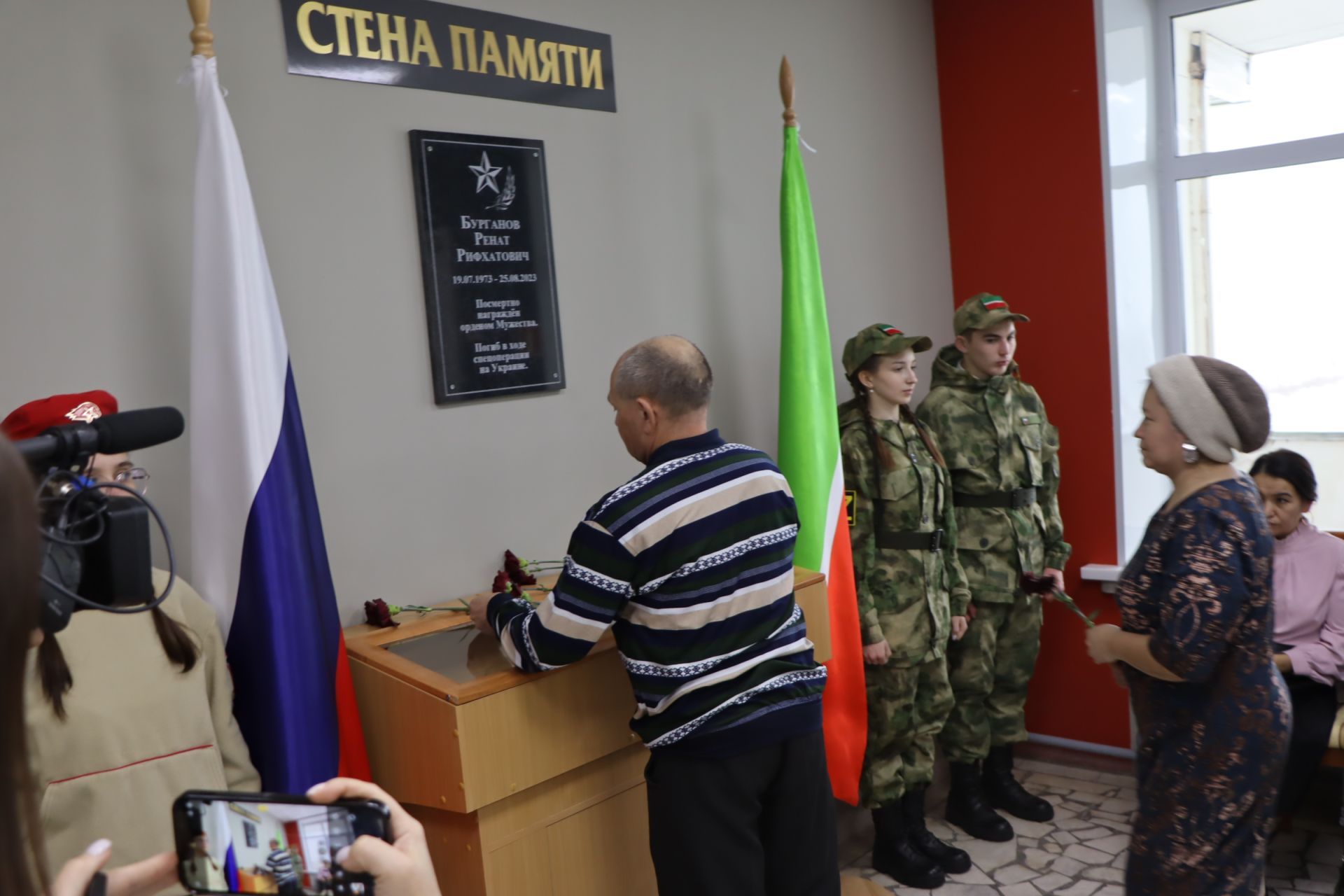 В Пестречинском районе открыли мемориальные доски погибшим в СВО