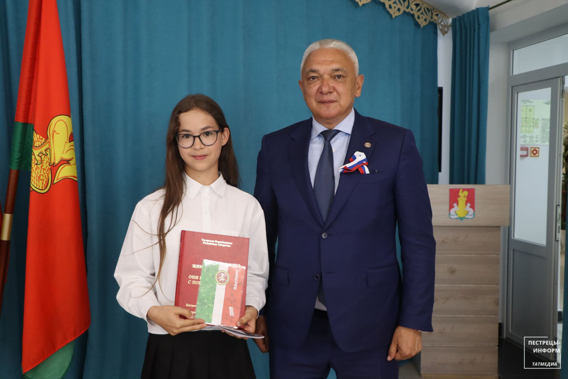 В Пестрецах школьникам вручили паспорта