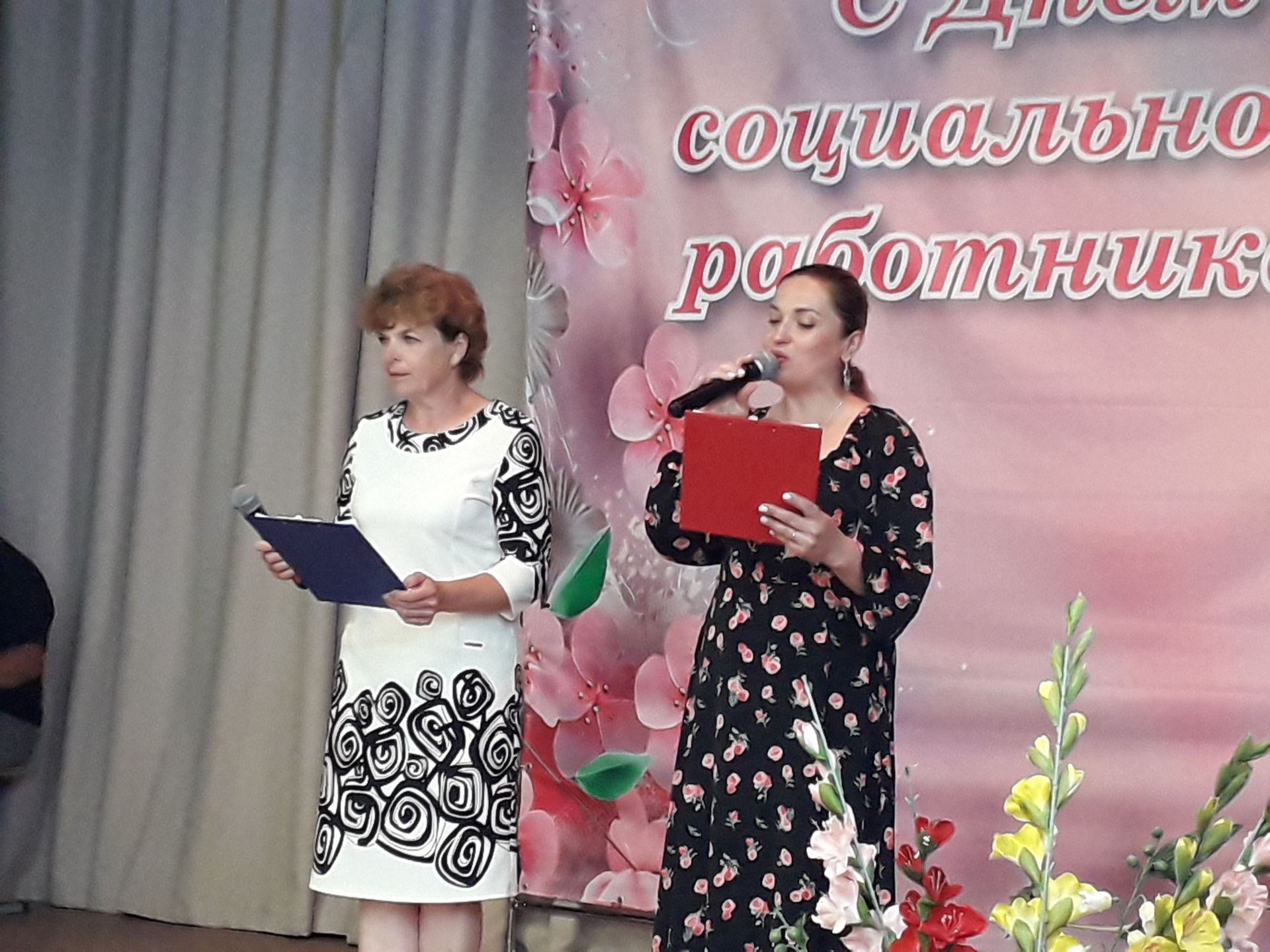 В Пестрецах отметили День социального работника