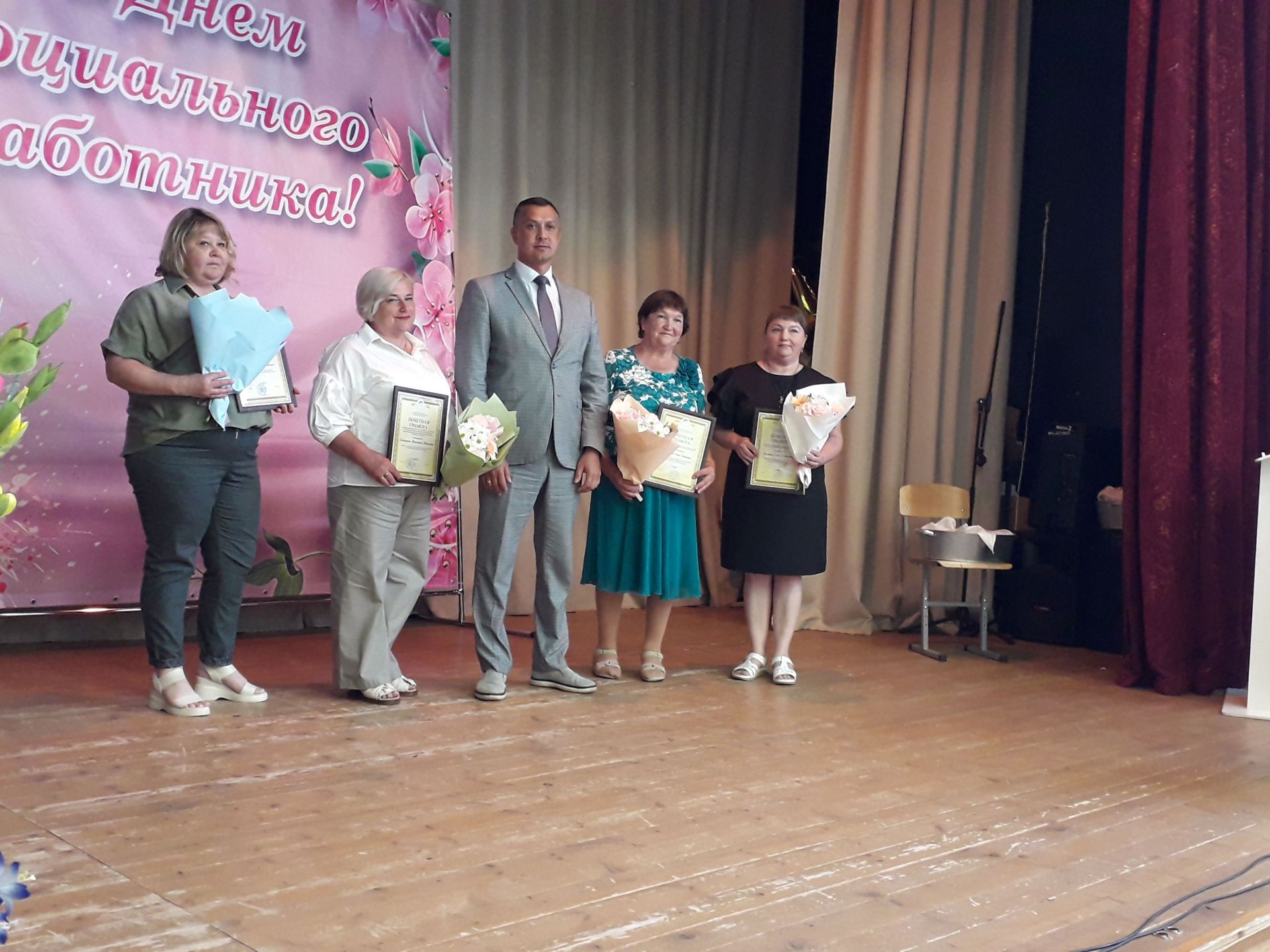 В Пестрецах отметили День социального работника
