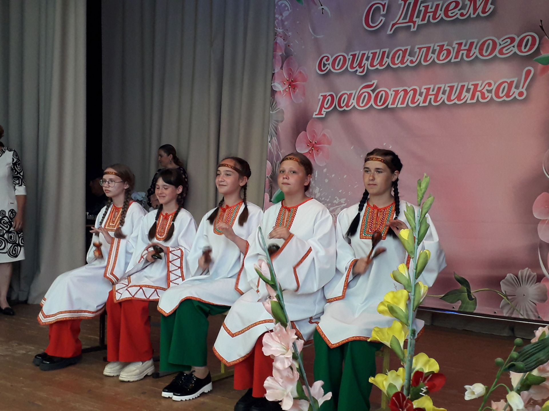 В Пестрецах отметили День социального работника