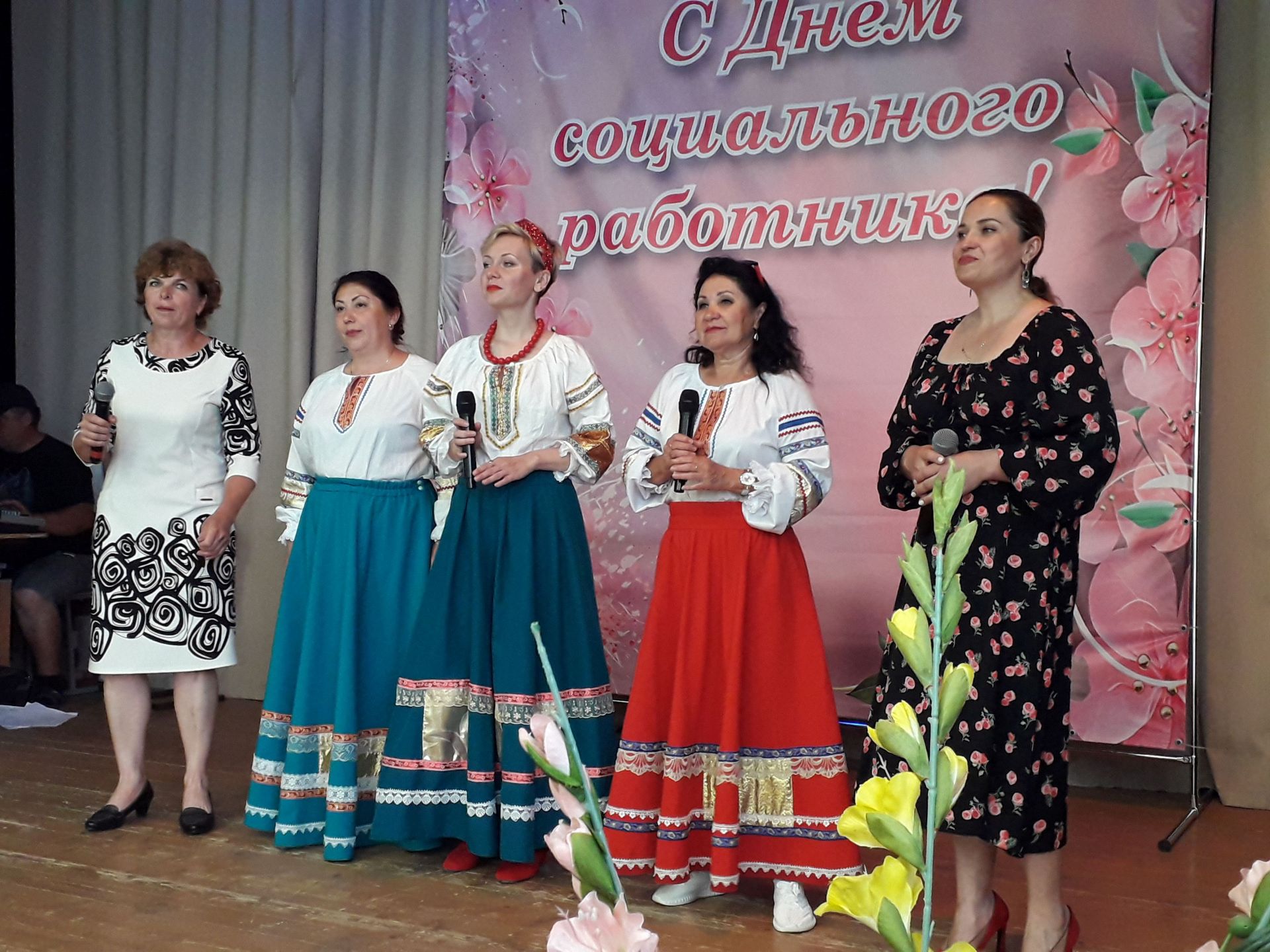 В Пестрецах отметили День социального работника