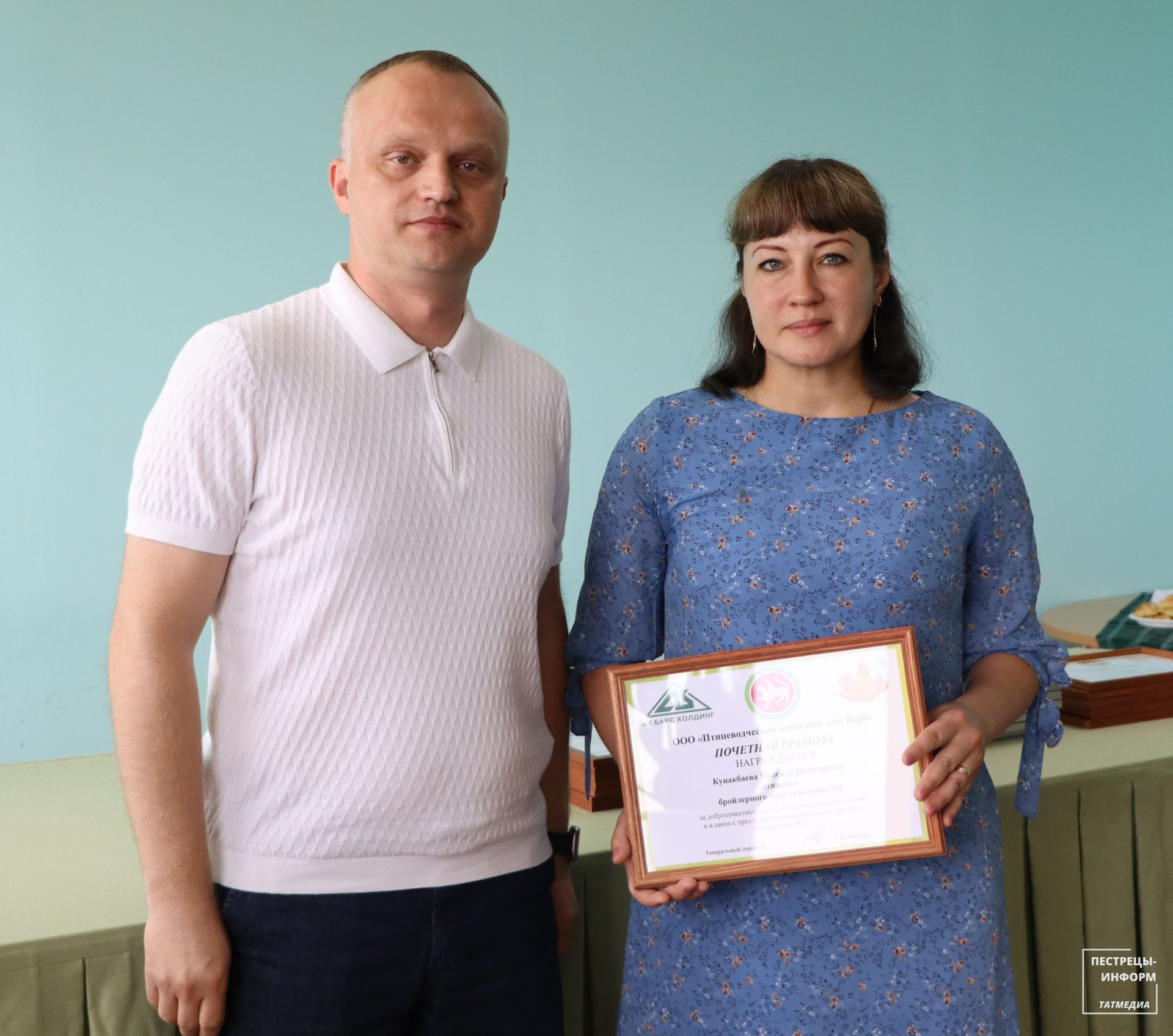 В Ленино-Кокушкино отметили передовиков Птицеводческого комплекса
