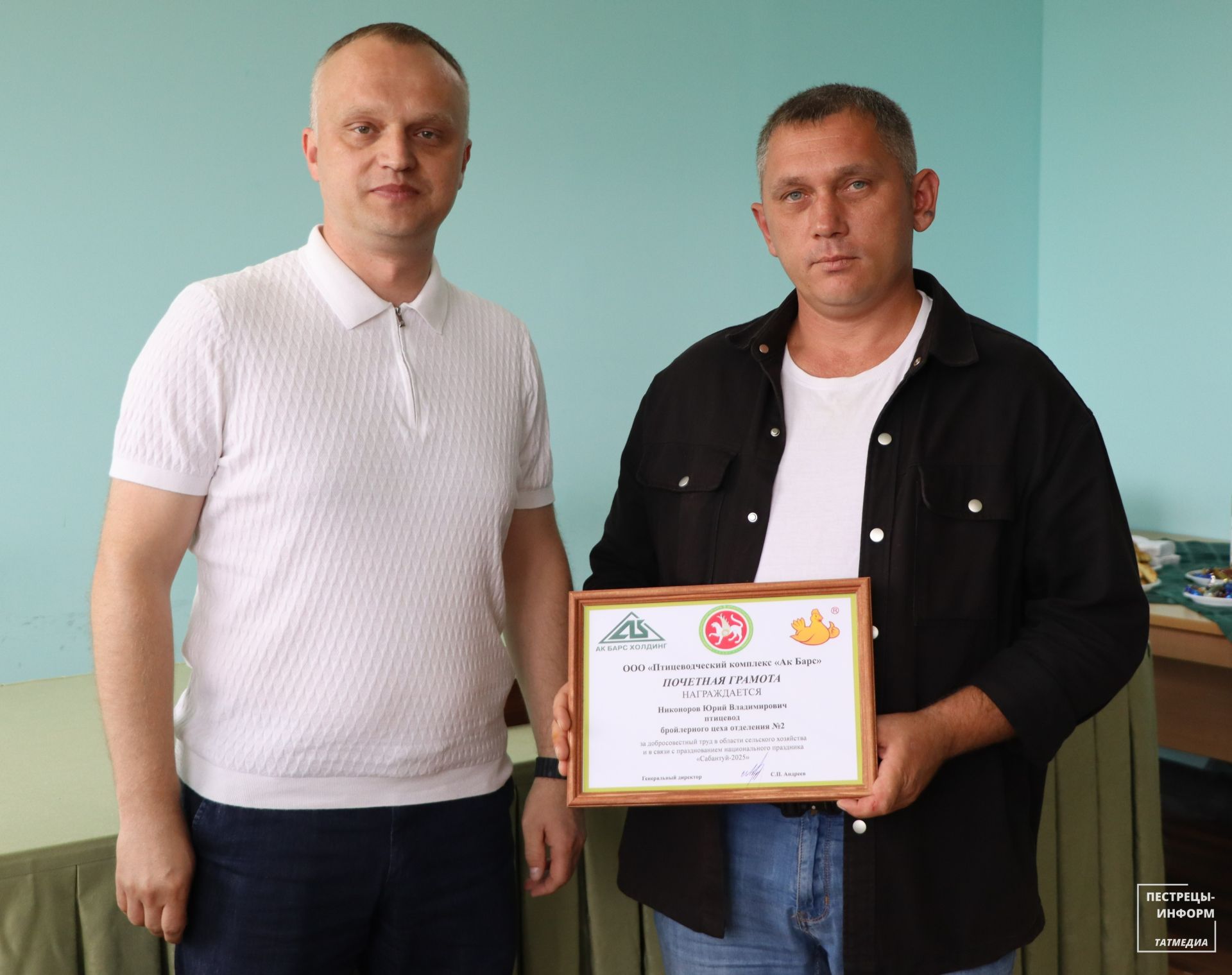 В Ленино-Кокушкино отметили передовиков Птицеводческого комплекса