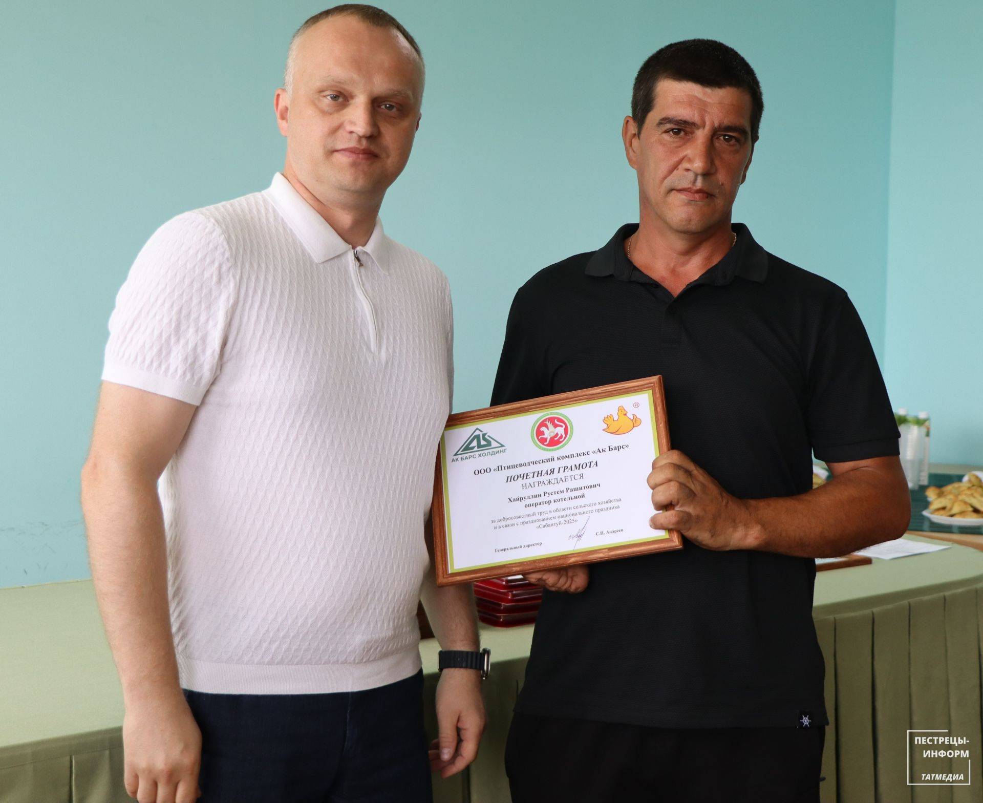В Ленино-Кокушкино отметили передовиков Птицеводческого комплекса