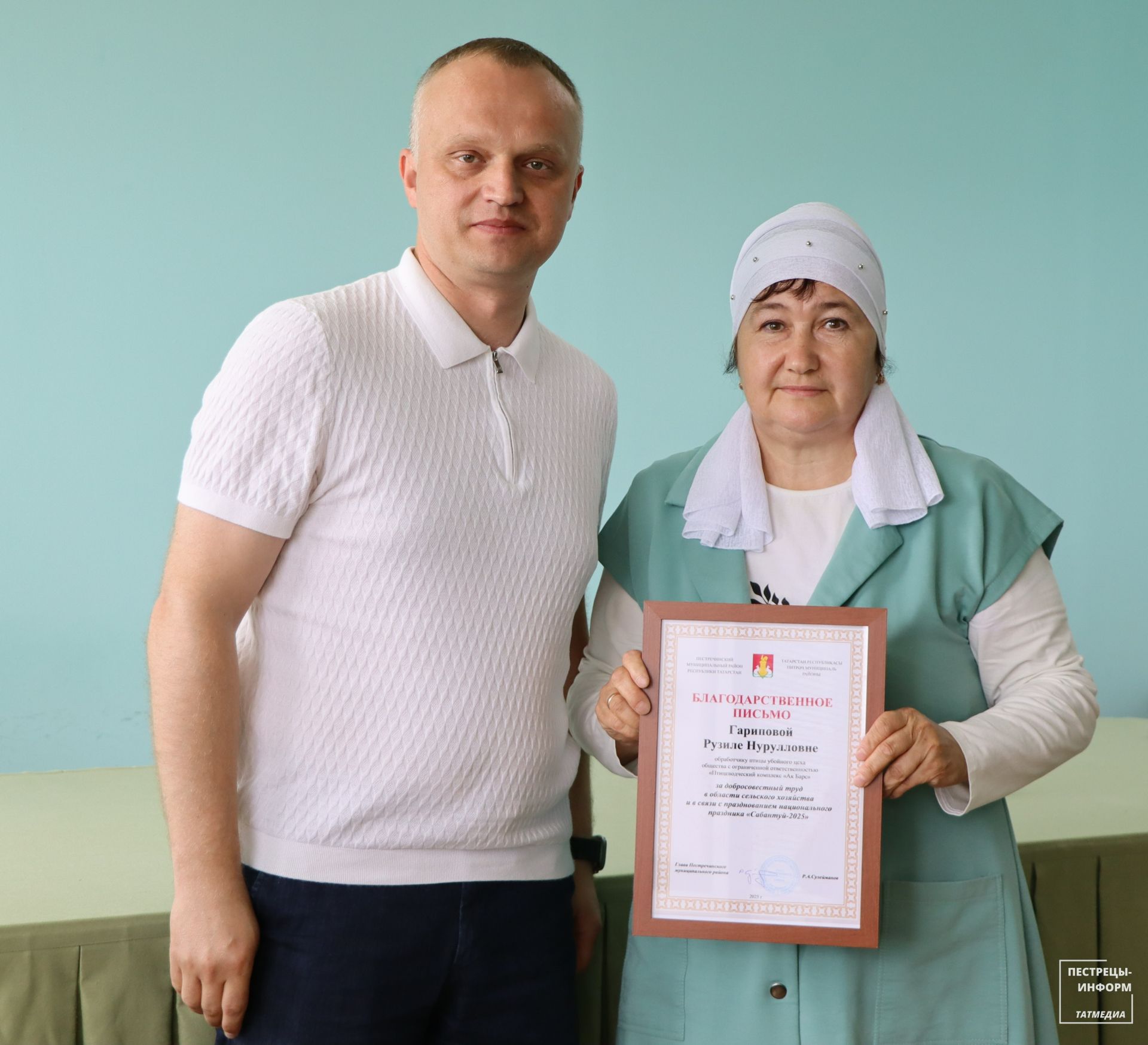 В Ленино-Кокушкино отметили передовиков Птицеводческого комплекса