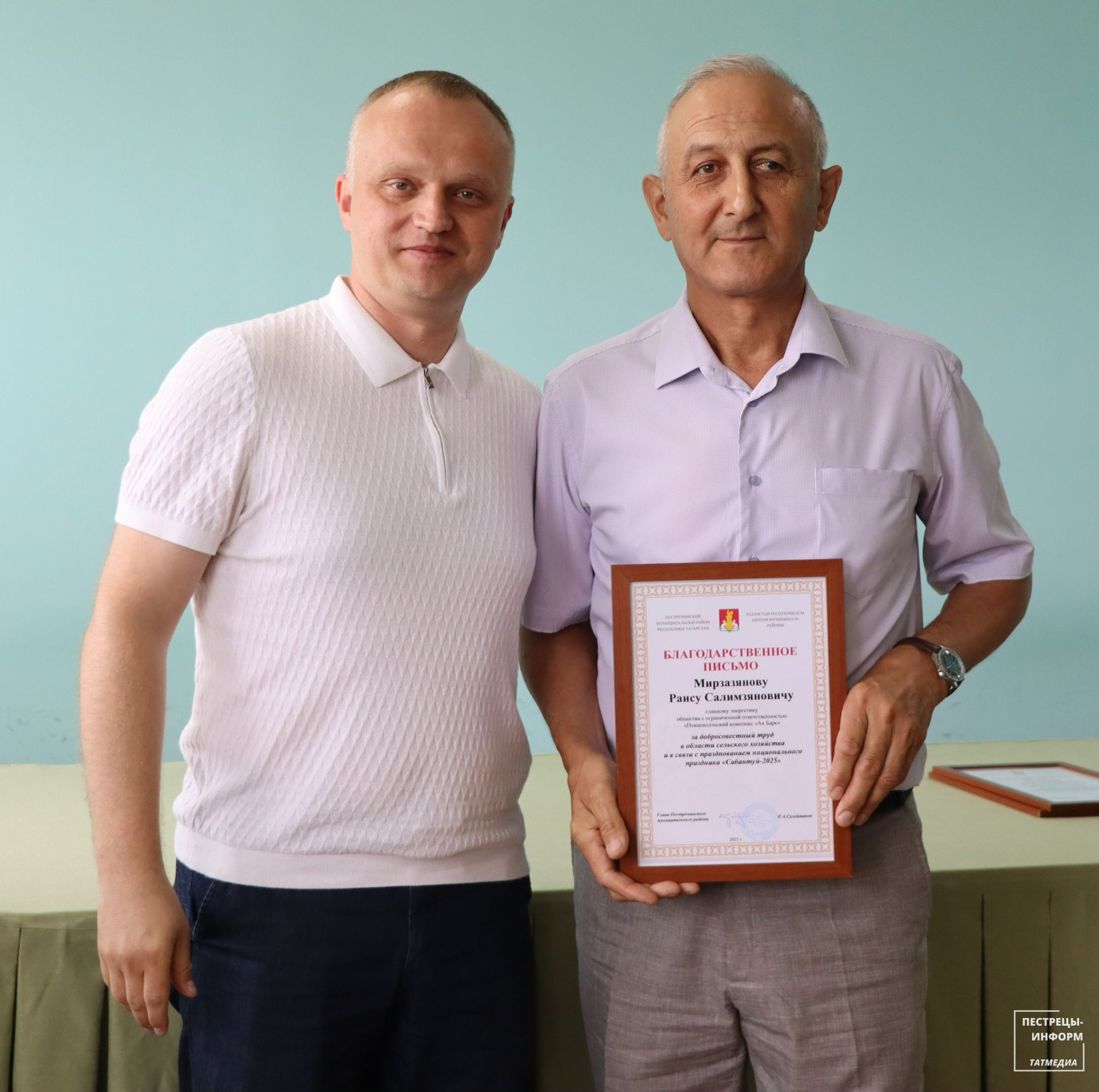 В Ленино-Кокушкино отметили передовиков Птицеводческого комплекса