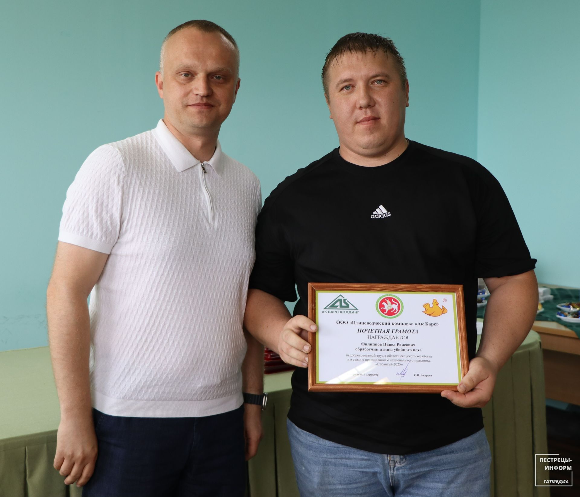 В Ленино-Кокушкино отметили передовиков Птицеводческого комплекса