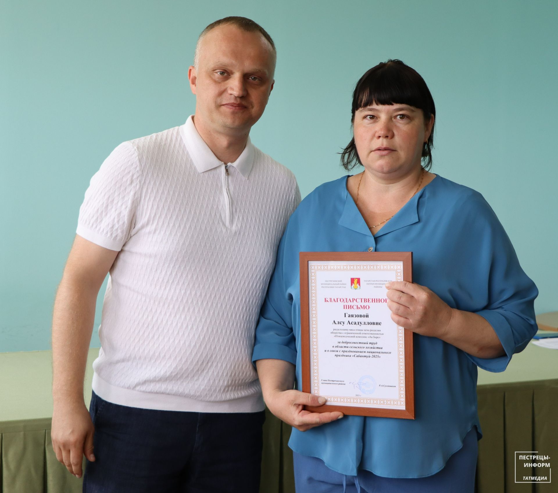 В Ленино-Кокушкино отметили передовиков Птицеводческого комплекса