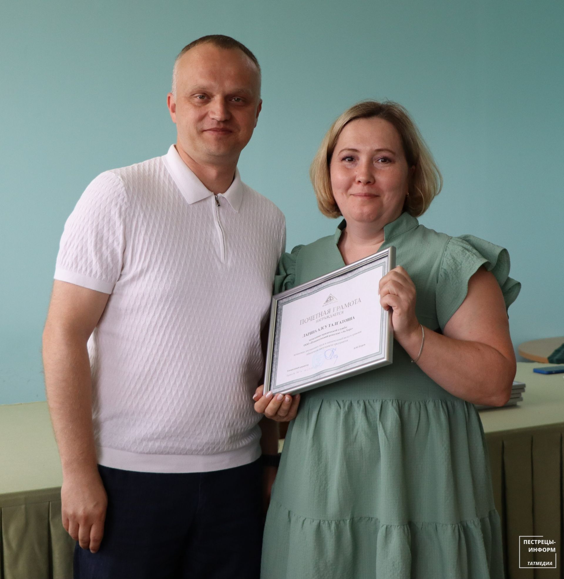 В Ленино-Кокушкино отметили передовиков Птицеводческого комплекса
