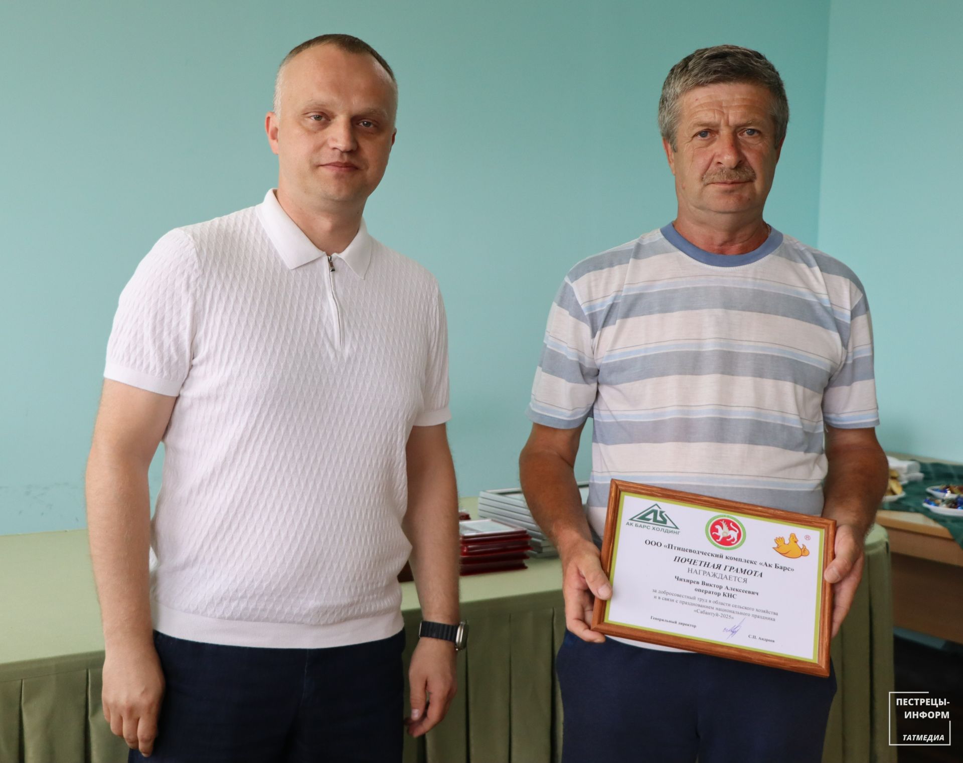 В Ленино-Кокушкино отметили передовиков Птицеводческого комплекса