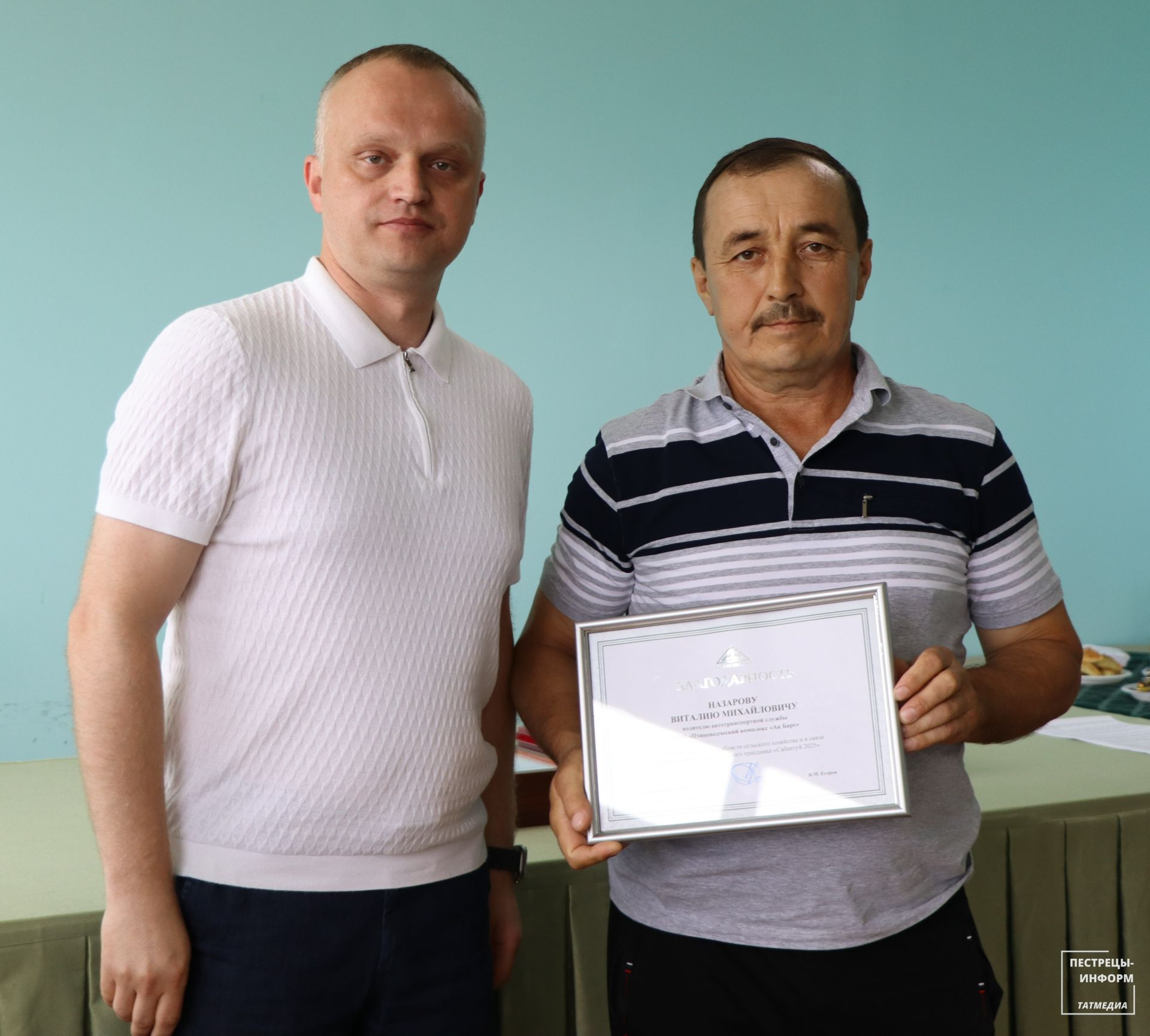 В Ленино-Кокушкино отметили передовиков Птицеводческого комплекса