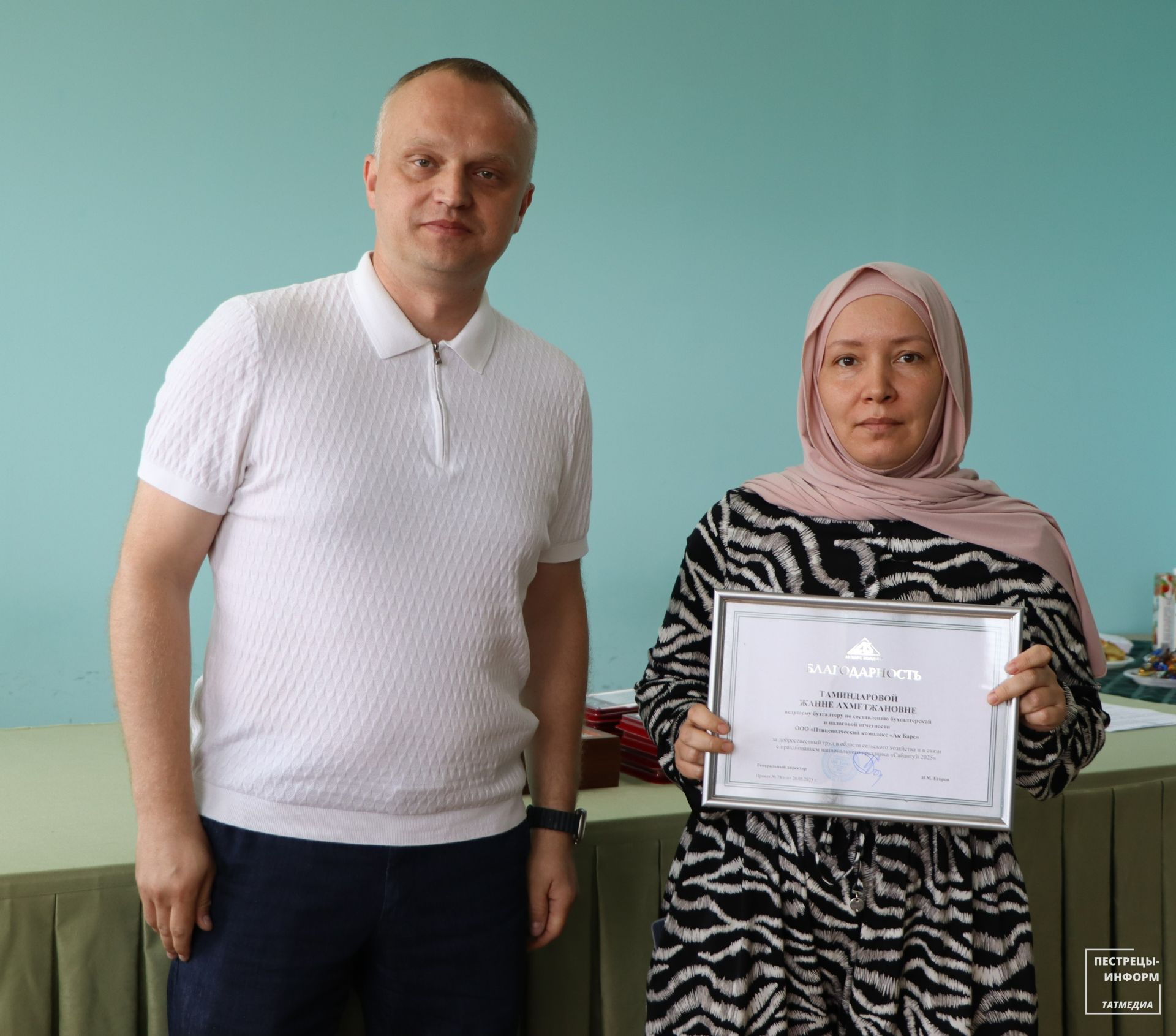В Ленино-Кокушкино отметили передовиков Птицеводческого комплекса