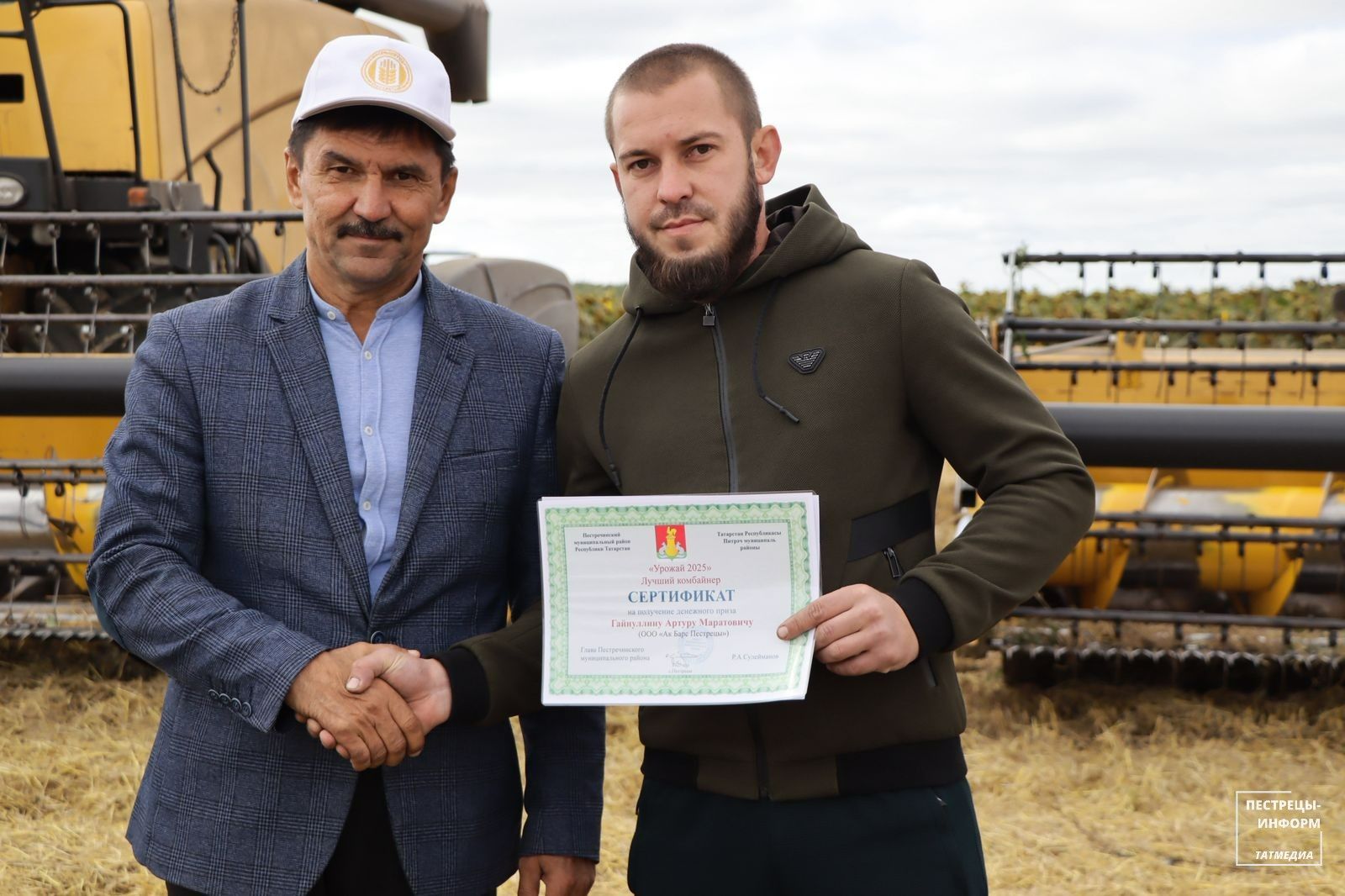Наградили 10 аграриев «Ак барс-Пестрецы»