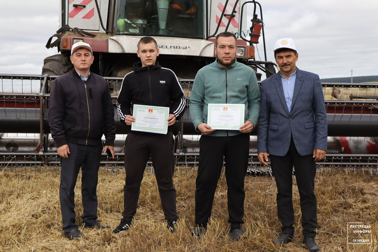 Наградили 10 аграриев «Ак барс-Пестрецы»