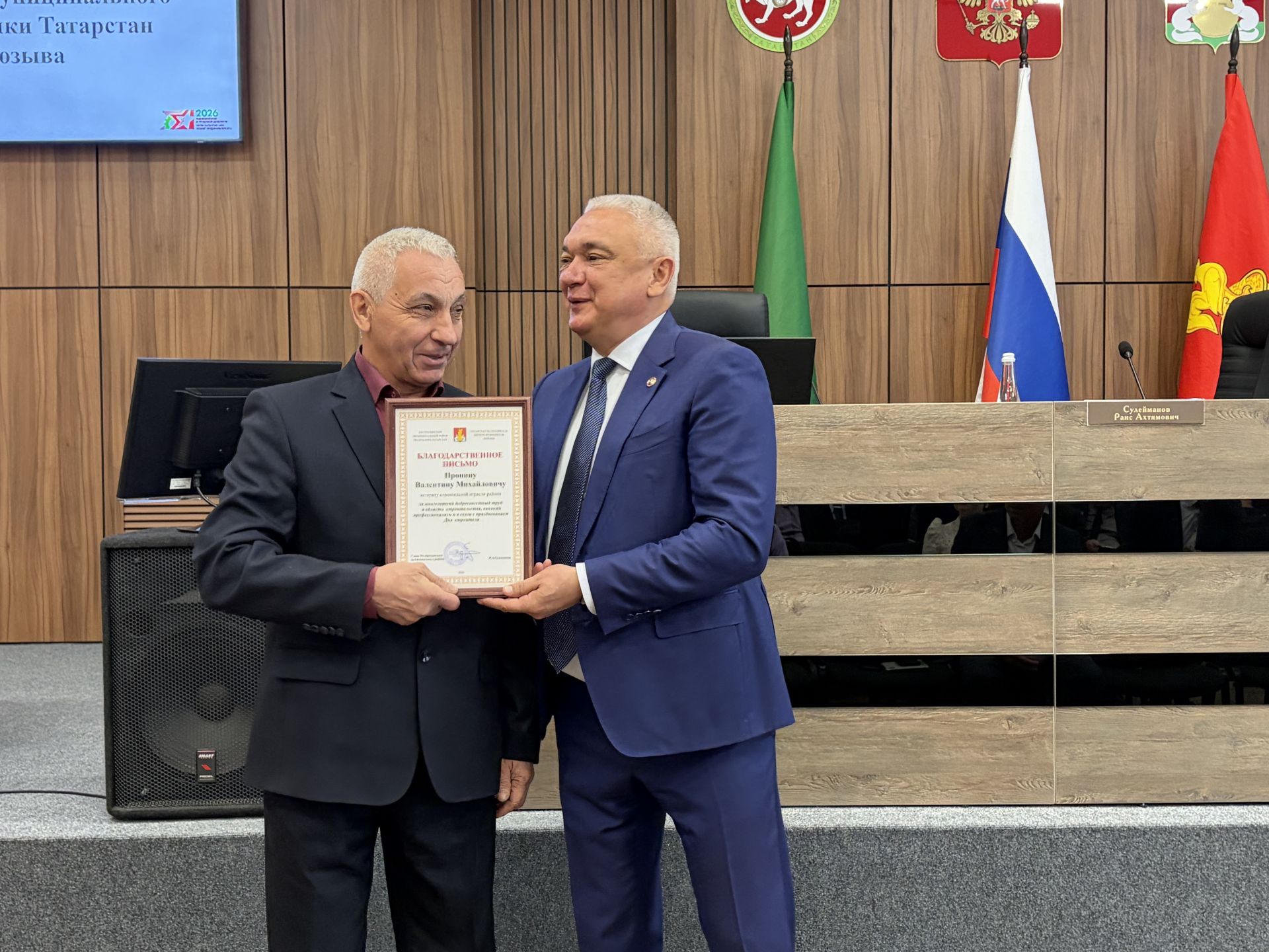 В Пестречинском районе прошло заседание Совета
