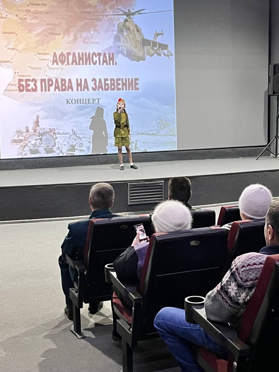 В Пестрецах состоялся концерт в честь годовщины вывода войск из Афганистана