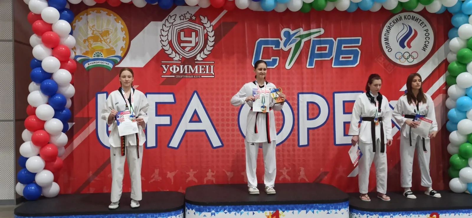Пестречинские тхэквондисты завоевали медали