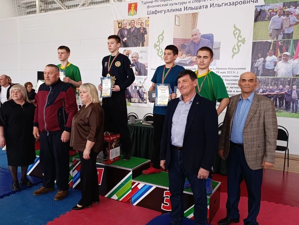 Стали известны победители турнира по национальной борьбе