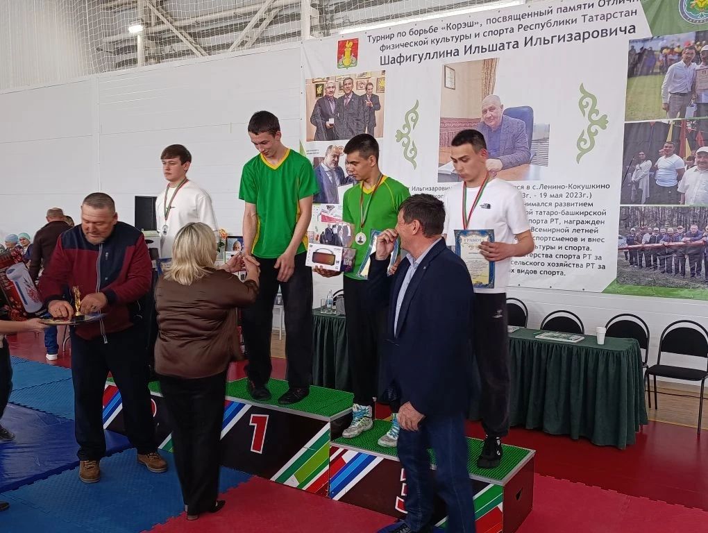 Стали известны победители турнира по национальной борьбе