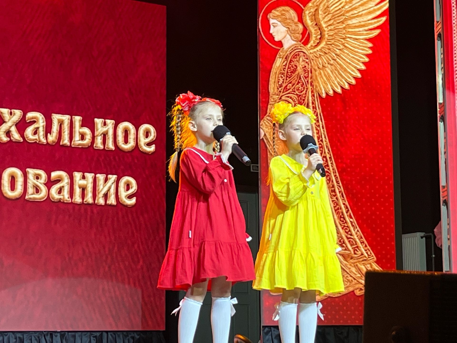 В Пестрецах состоялся фестиваль приходской молодежи