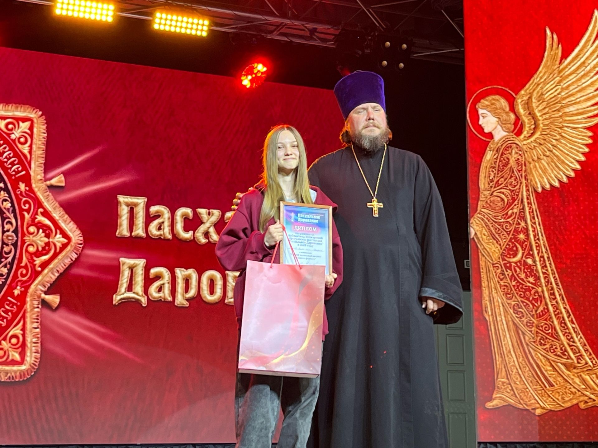 В Пестрецах состоялся фестиваль приходской молодежи