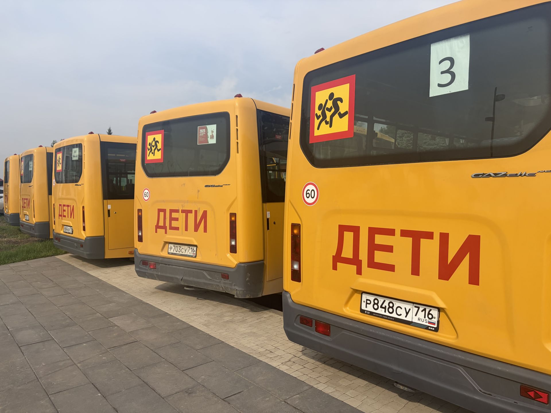 В Пестрецах проверили служебные машины и школьные автобусы