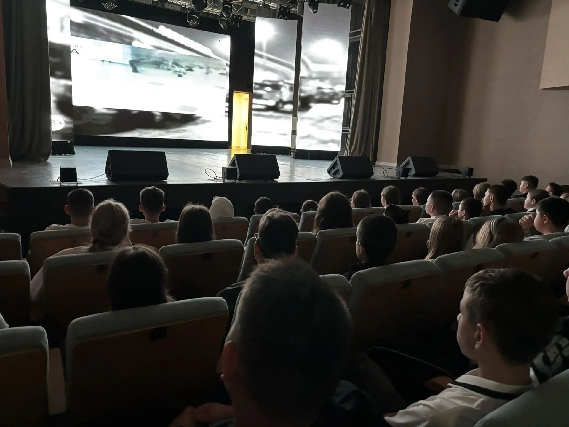 В Пестрецах провели День солидарности в борьбе с терроризмом