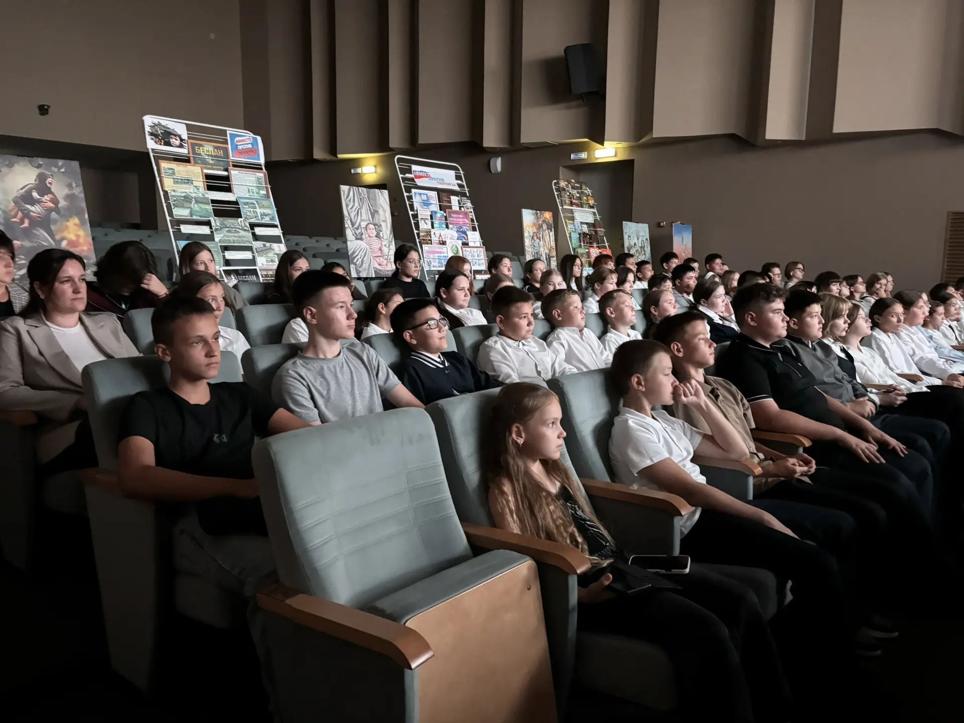 В Пестрецах провели День солидарности в борьбе с терроризмом