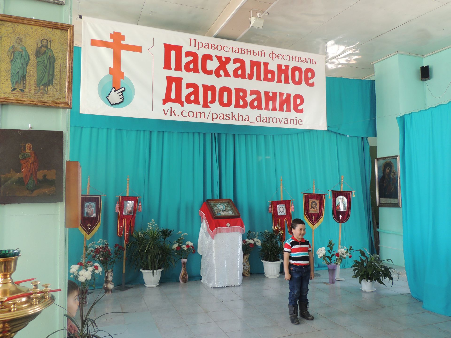В Пестрецах прошел православный фестиваль «Пасхальное дарование»