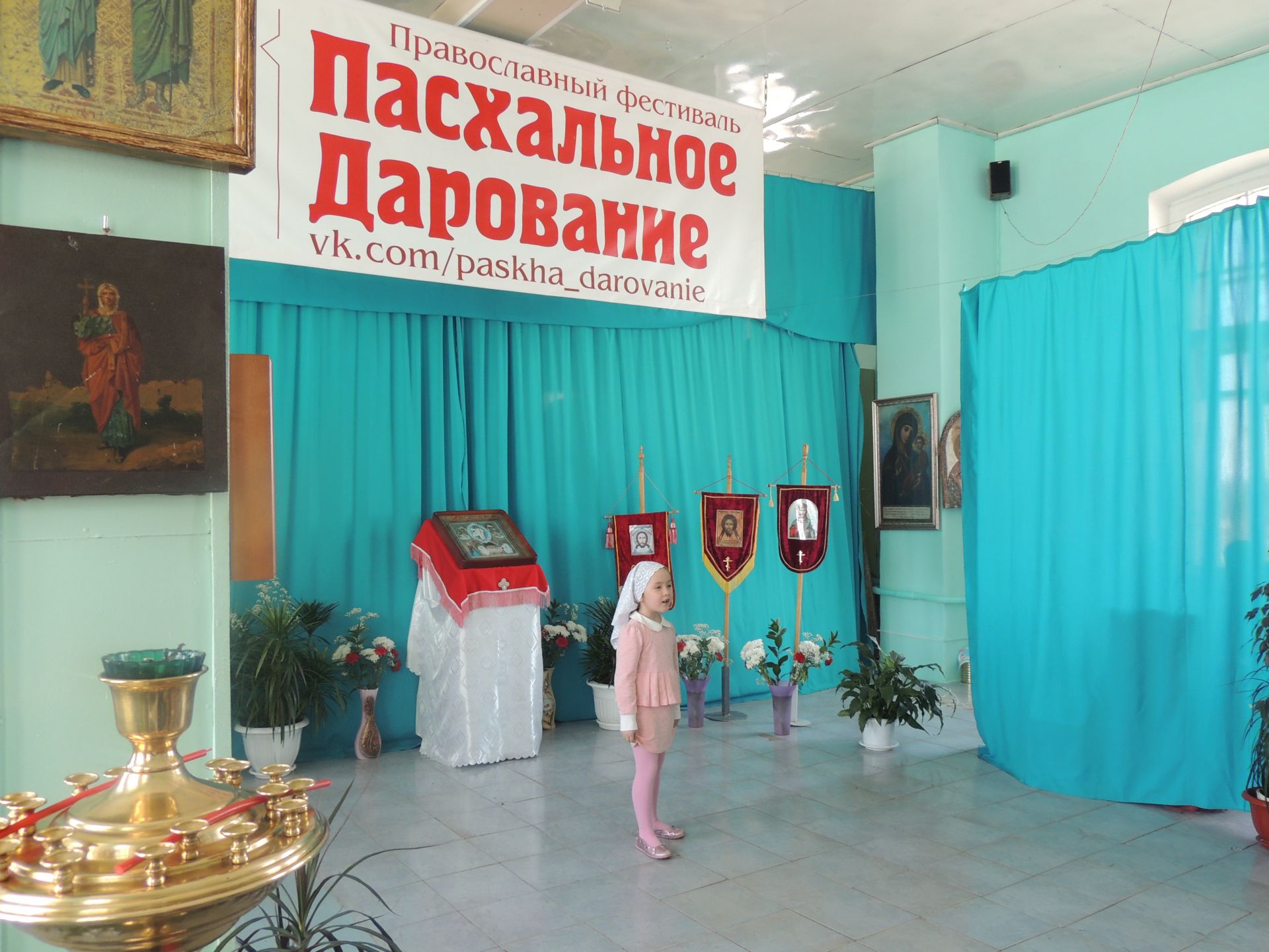 Питрәчтә “Олы көн бүләге” фестивале булып узды