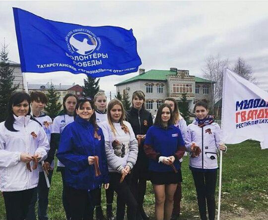 В Пестречинском районе проходит акция "Георгиевская ленточка"