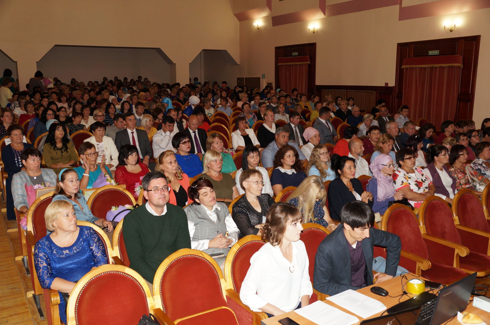 Сегодня в Пестречинском районе прошла ежегодная августовская педагогическая конференция