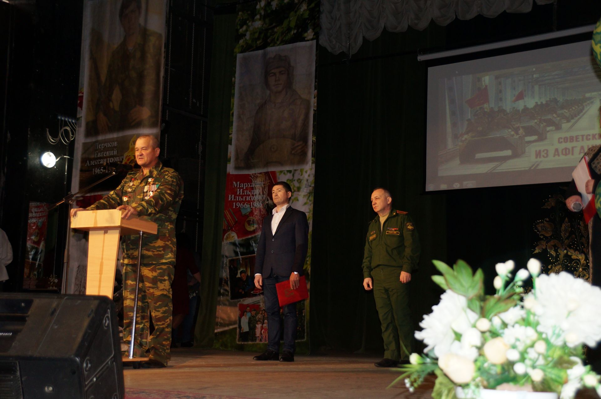 В Пестрецах прошел праздник, посвященный 30-летию вывода Советских войск из Афганистана