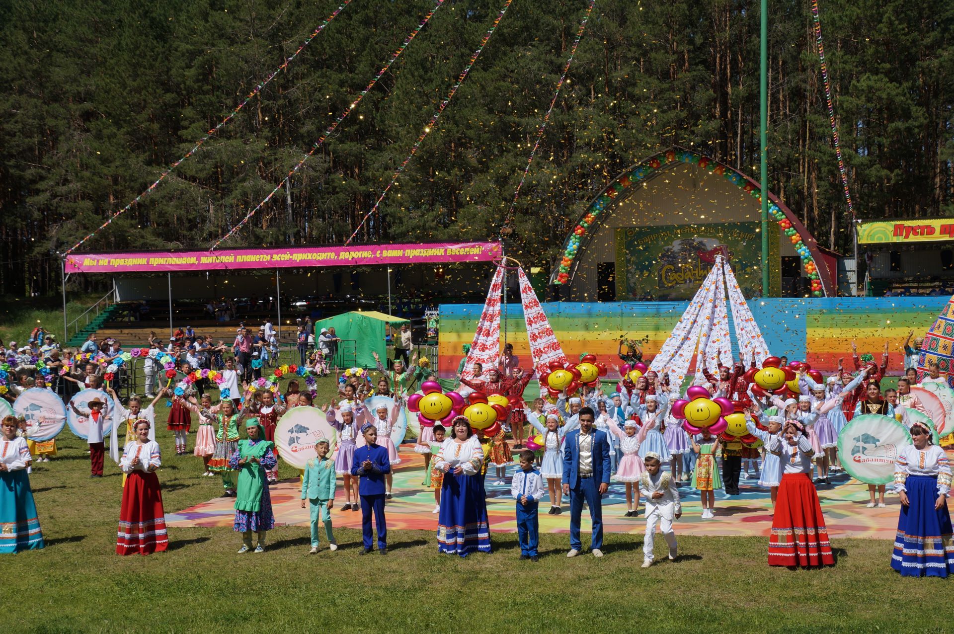 Яркие моменты пестречинского Сабантуя