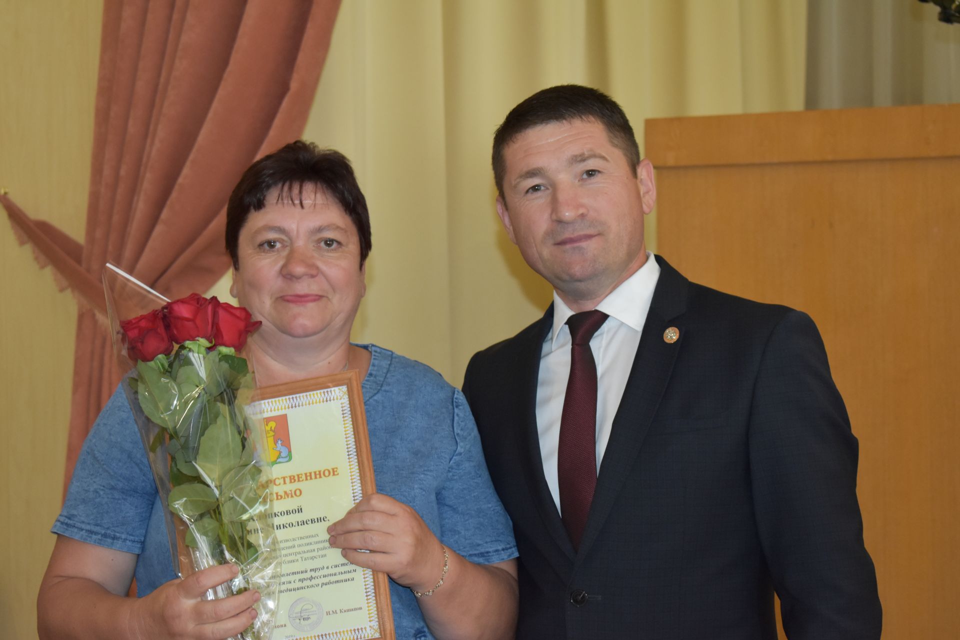 Торжественное награждение ведущих медиков Пестречинского района