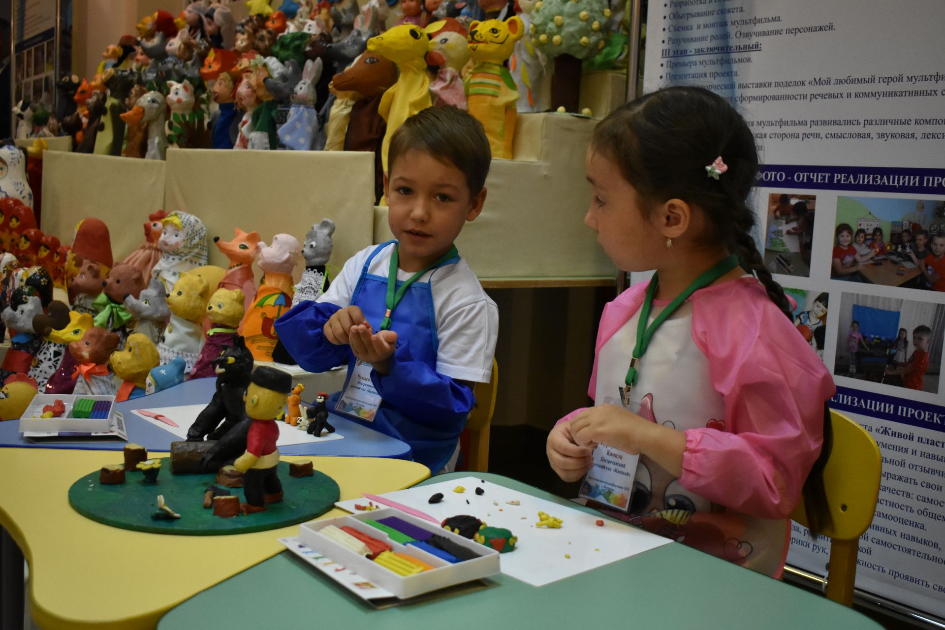 В Пестрецах прошла выставка детских талантов