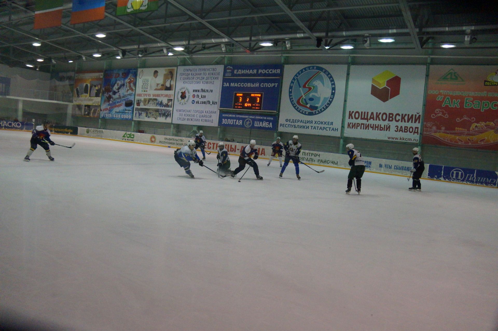 Чемпионат Татарстана по хоккею среди мужских команд в группе «А»