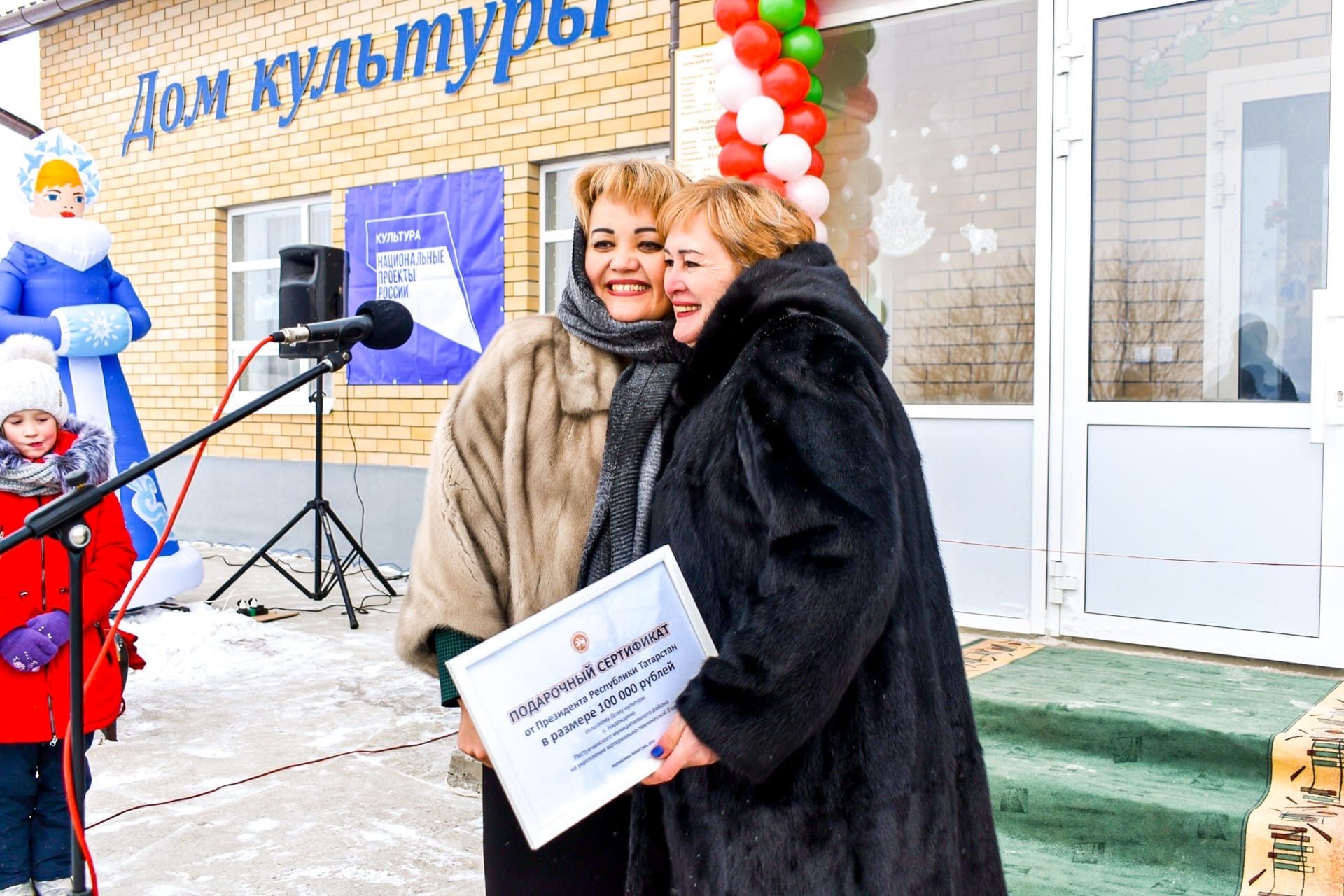 Питрәч районы Надеждино авылында яңа клуб ачылды