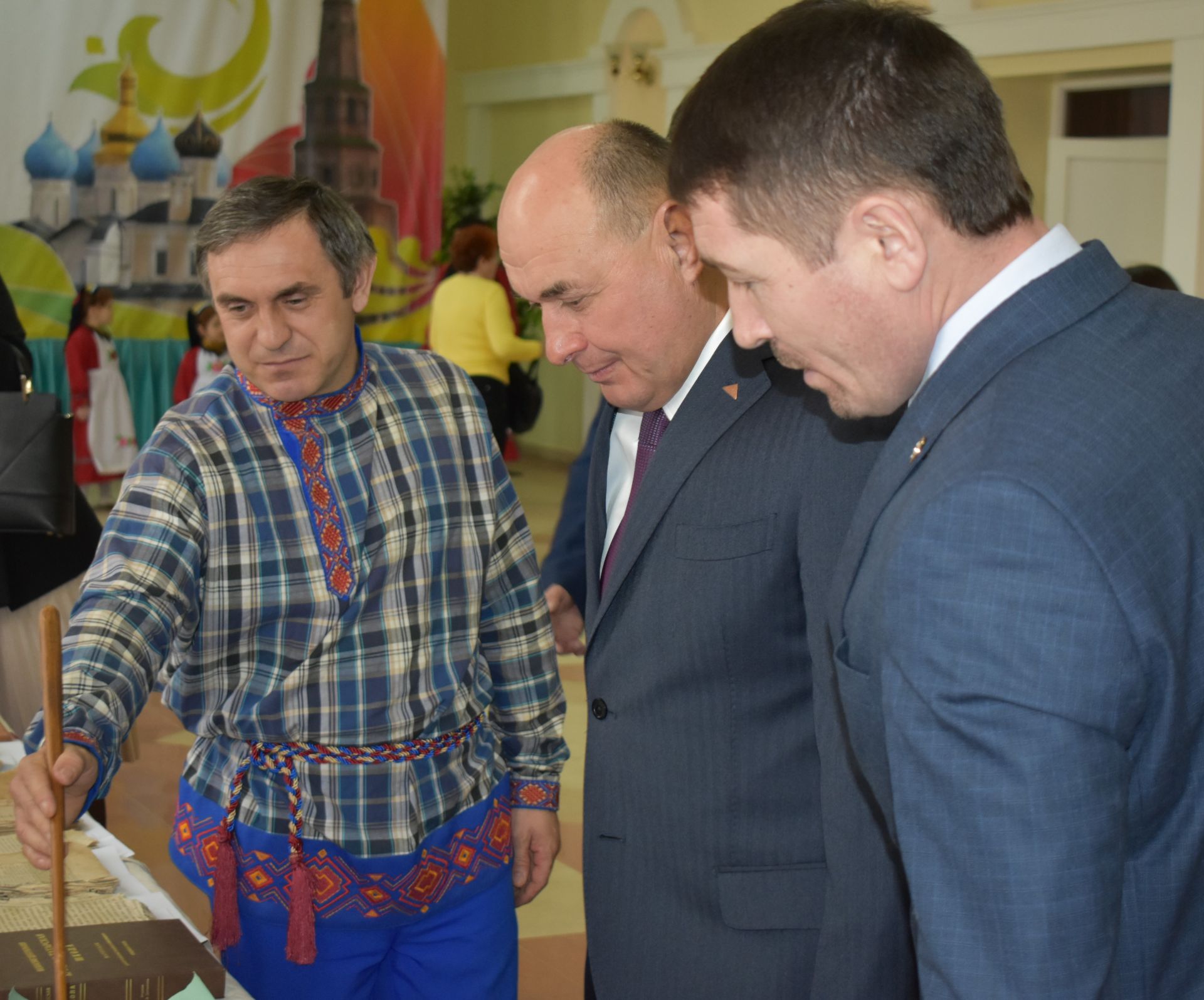 Заседание правления Общественной организации кряшен Республики Татарстан