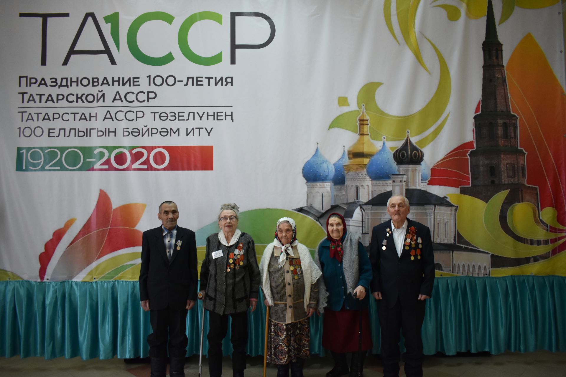 Заседание правления Общественной организации кряшен Республики Татарстан