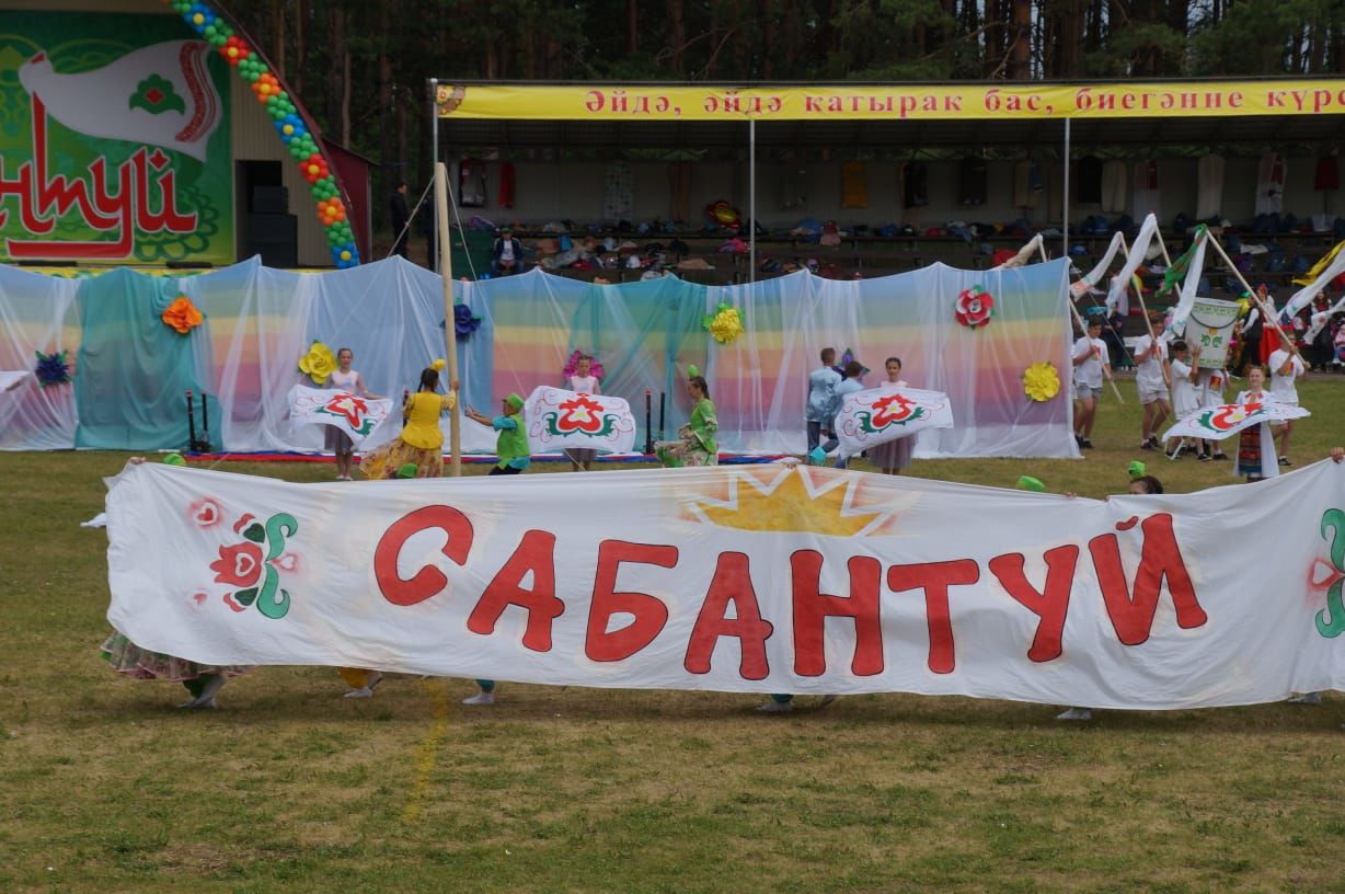 В Пестрецах прошел районный Сабантуй