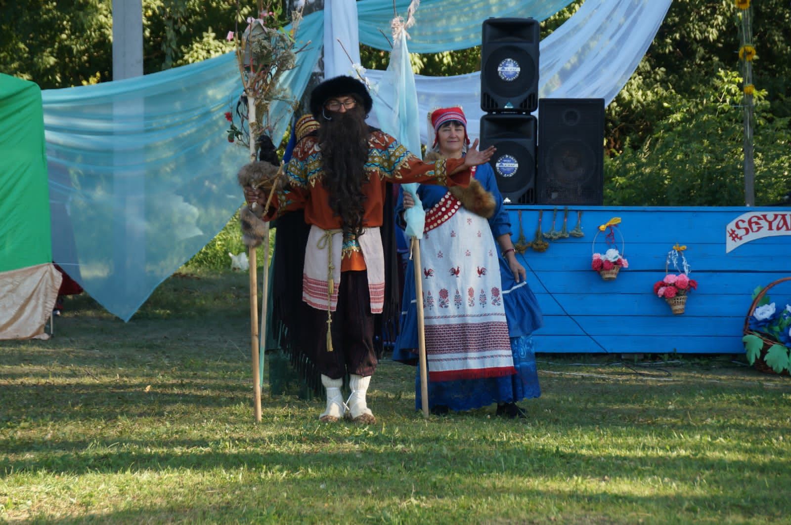 #SEYARFEST