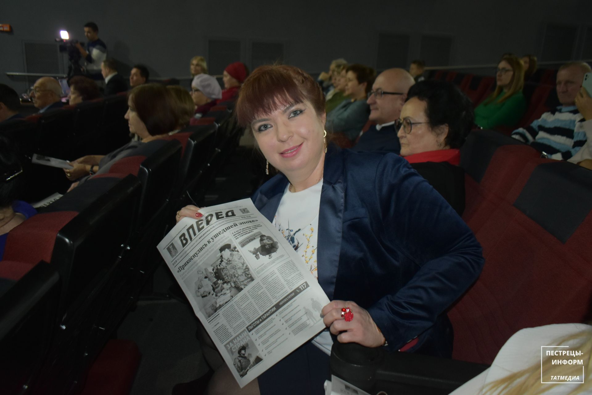 90-летие районной газеты «Вперед»